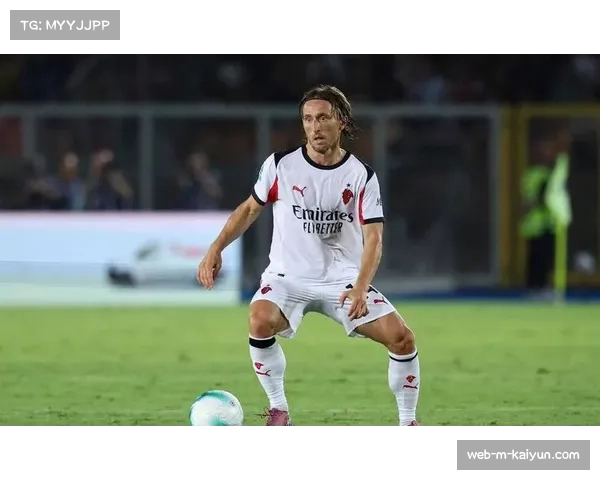 39岁莫德里奇加盟AC米兰 其经验与控场能力助球队中场升级